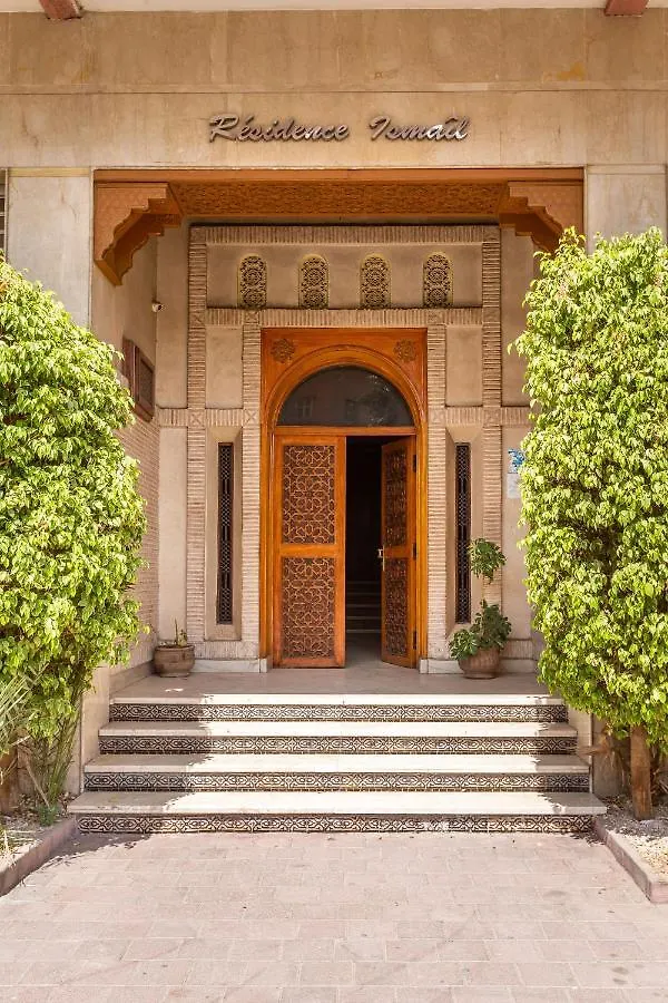 L'Atelier N°12, Loft, Terrasse Apartment Marrakesh